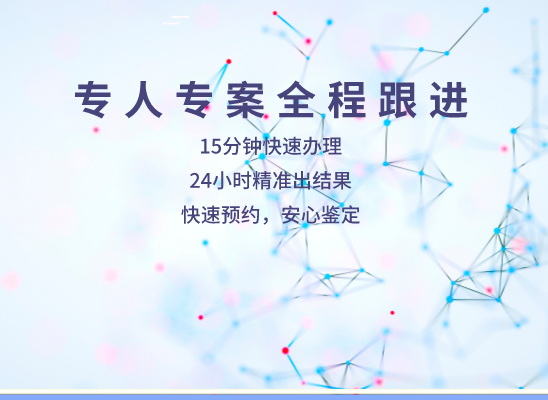 黔东南岑巩万核基因检测咨询中心